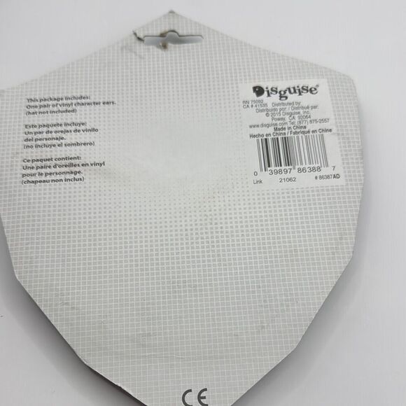 Nintendo Zelda Link Ears - Picture 6 of 6